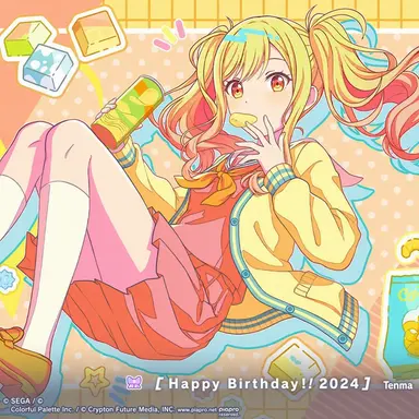 Profile image of Saki