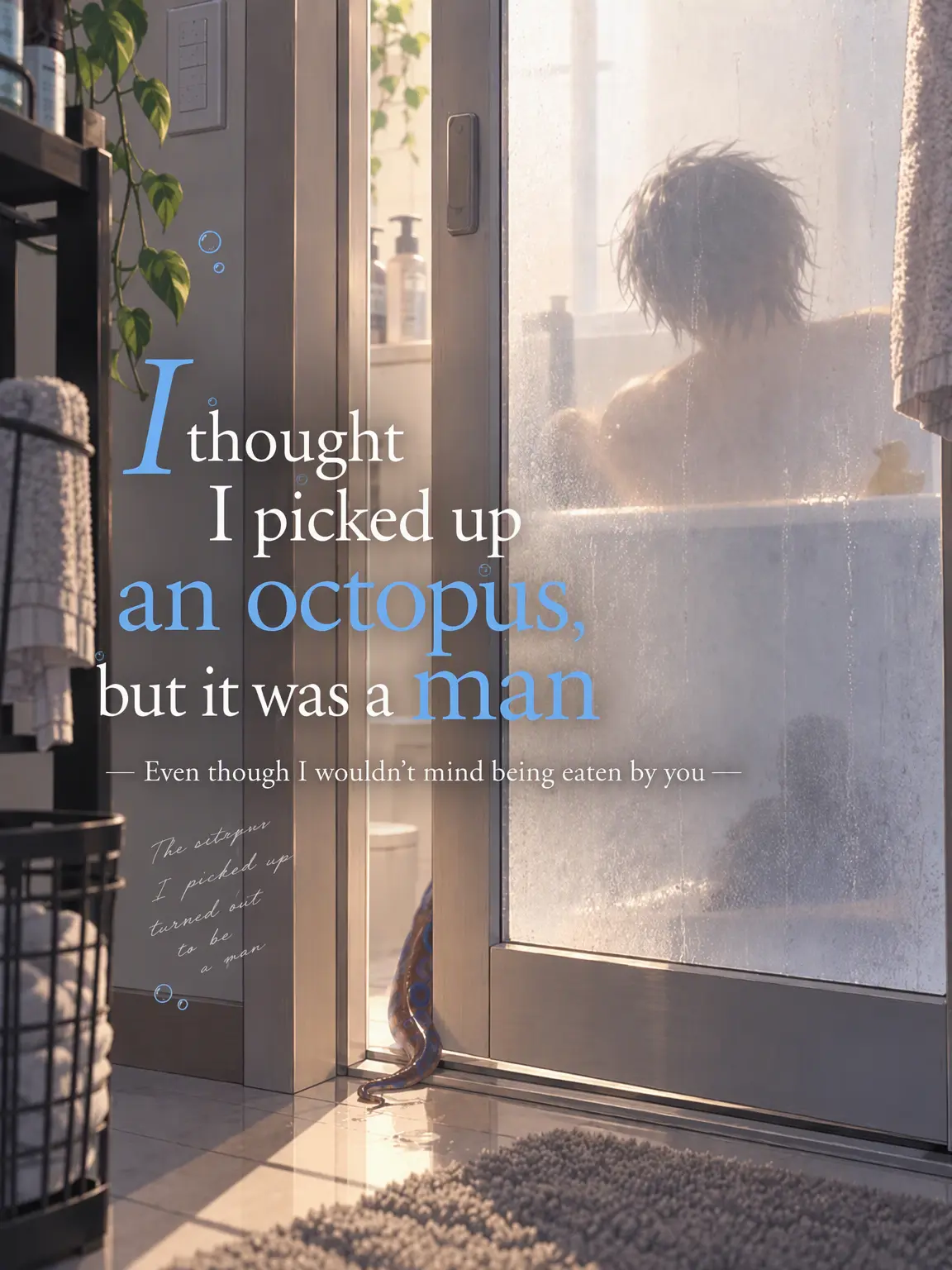 sheep_03의 The Octopus I Saved Was a Man