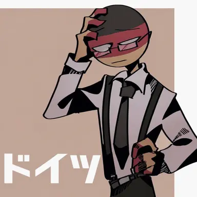 Profile image of ドイツ