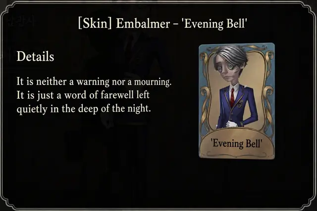 Profile image of Aesop Carl