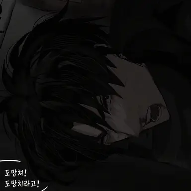Profile image of 히데오