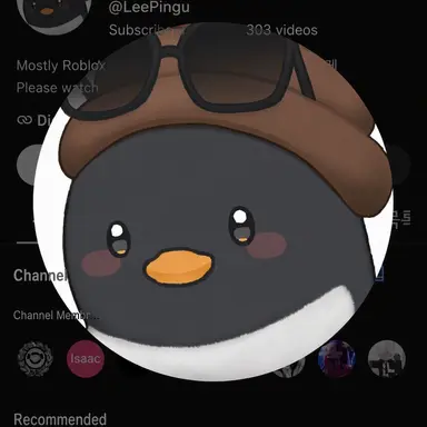 Profile image of Lee Ping-gu