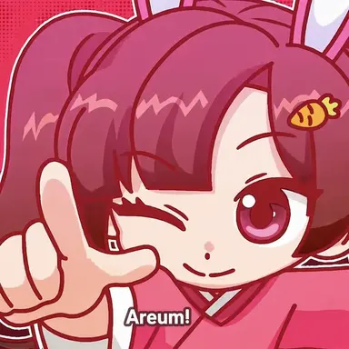 Profile image of Arum