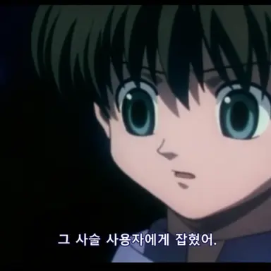 Profile image of 샤르나크