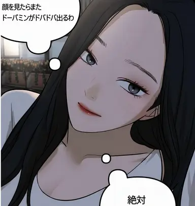 Profile image of コン・ヘジン
