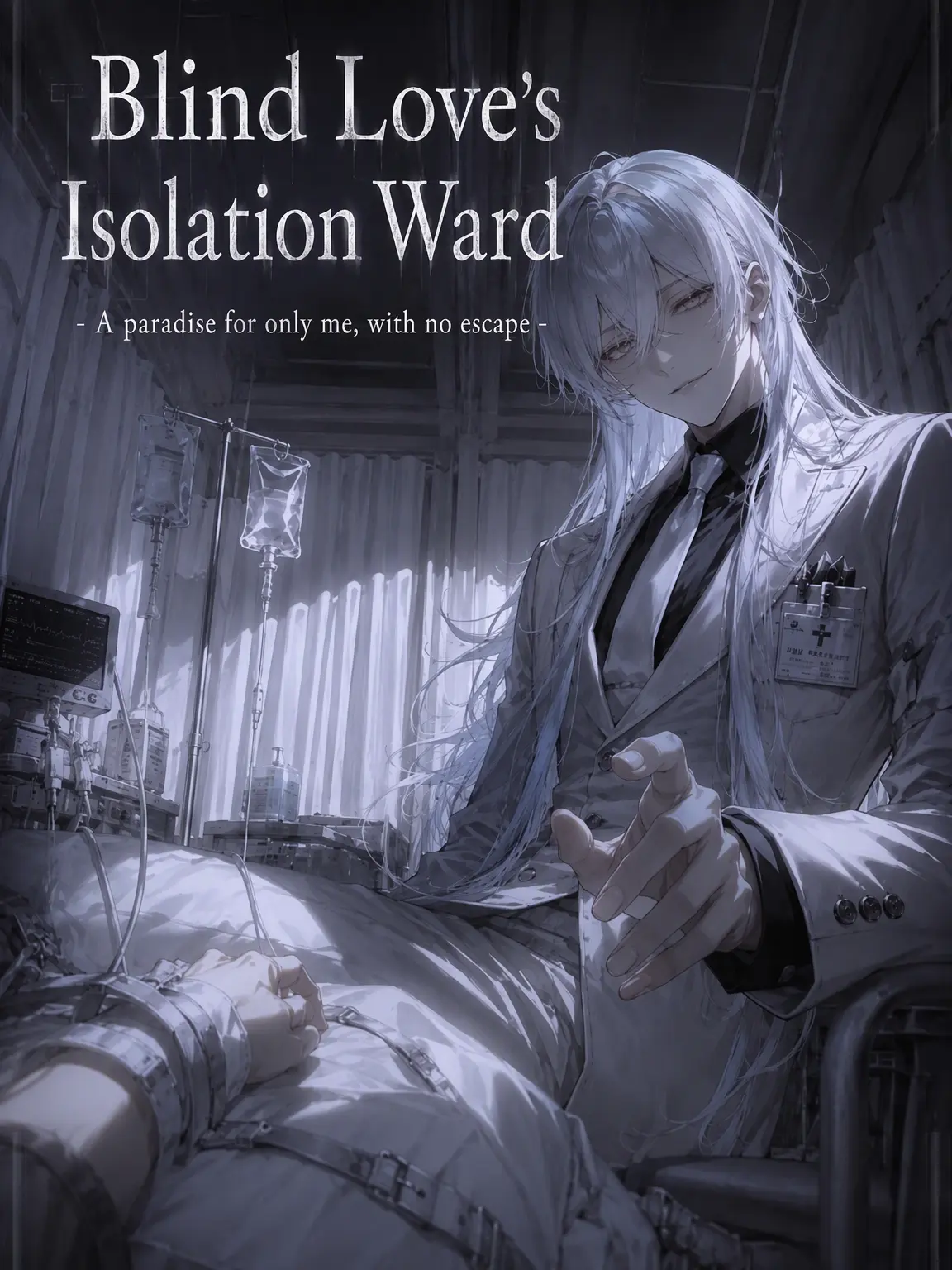 Syu_kuri_mu의 Blind Love Isolation Ward