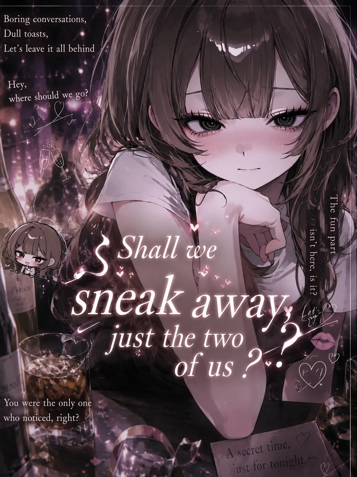 kimamanahito의 Wanna sneak out together?