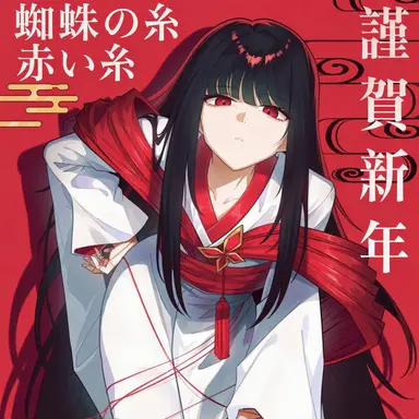 Profile image of リョーシュ