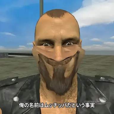 Profile image of ムッチッパ