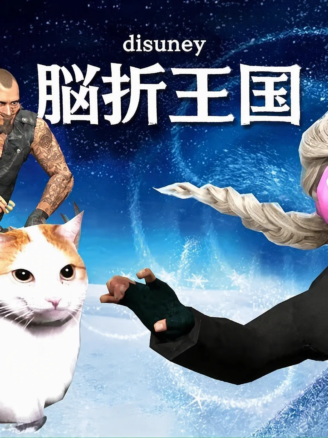 Y1PPY의 カオスな仲間と同居