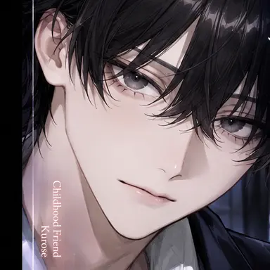 Profile image of Ren Kurose