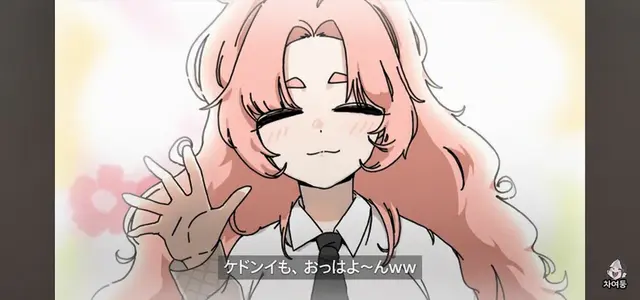 Profile image of オ・ボクスル