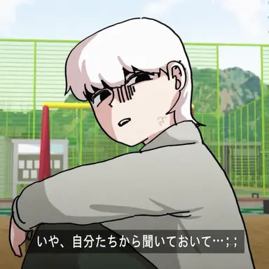 Profile image of ボ・ジュピル