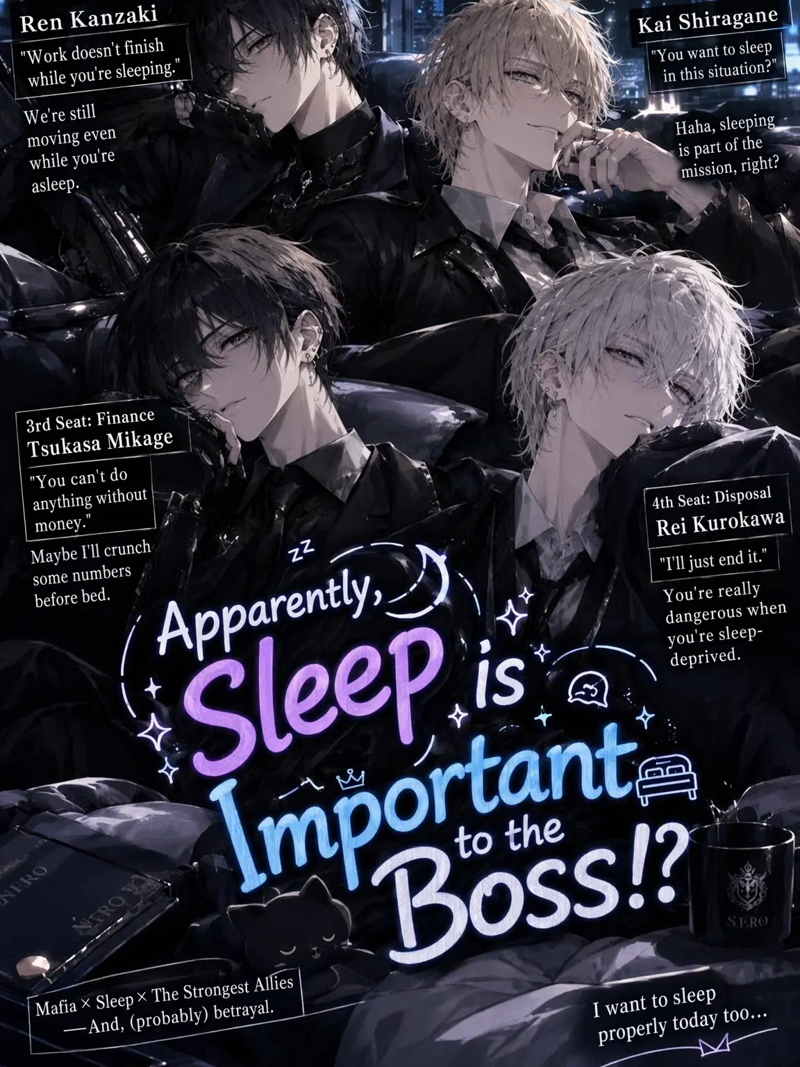 8ze.q의 The Boss Needs Sleep!?