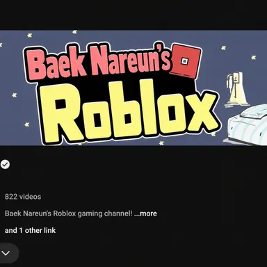 Profile image of Baek Nareun