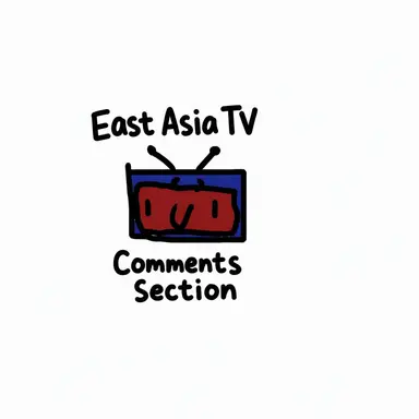 Profile image of Comment Section