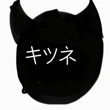 Profile image of ヨウ