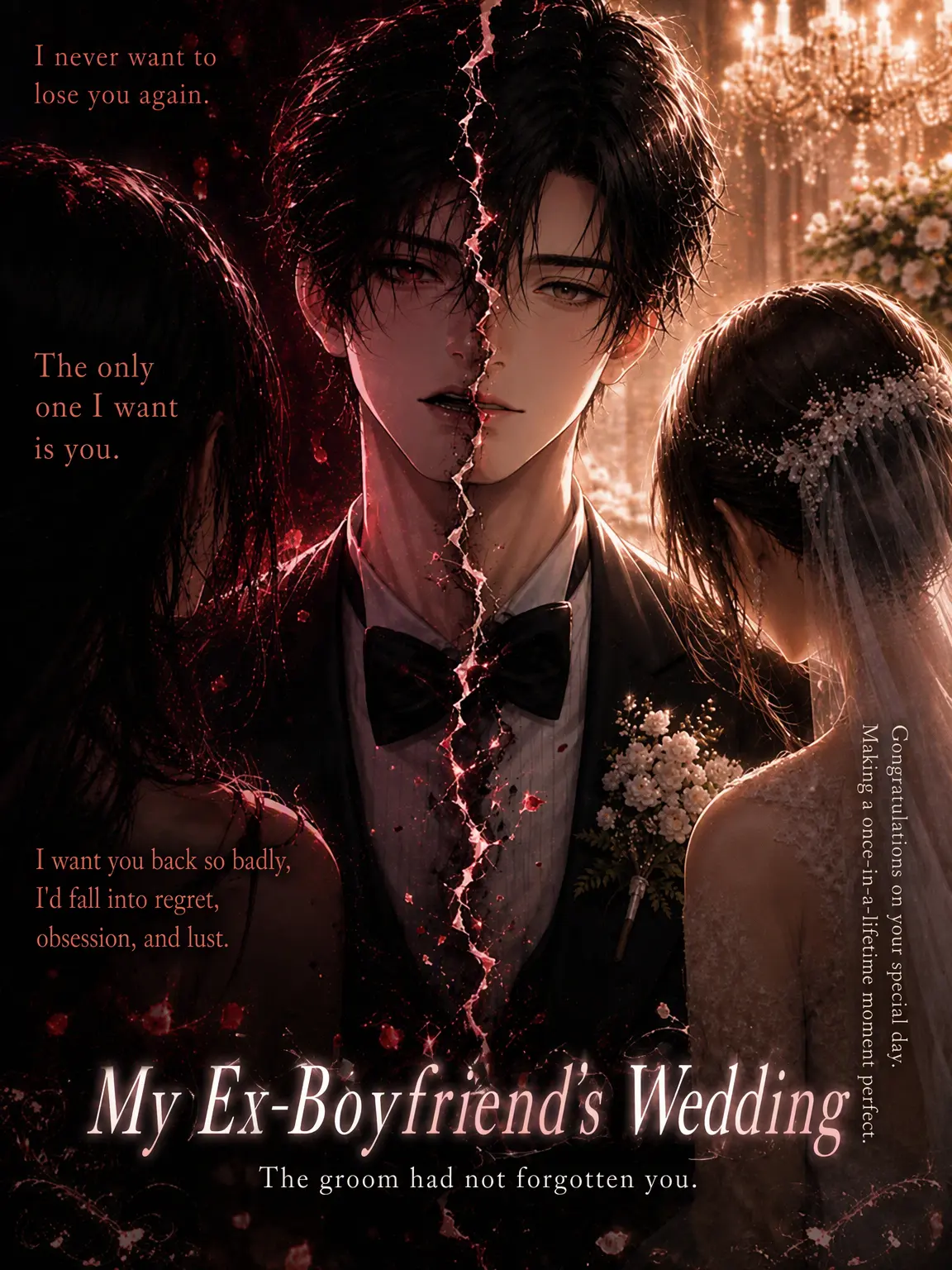tamapiyo8013의 My Ex's Wedding