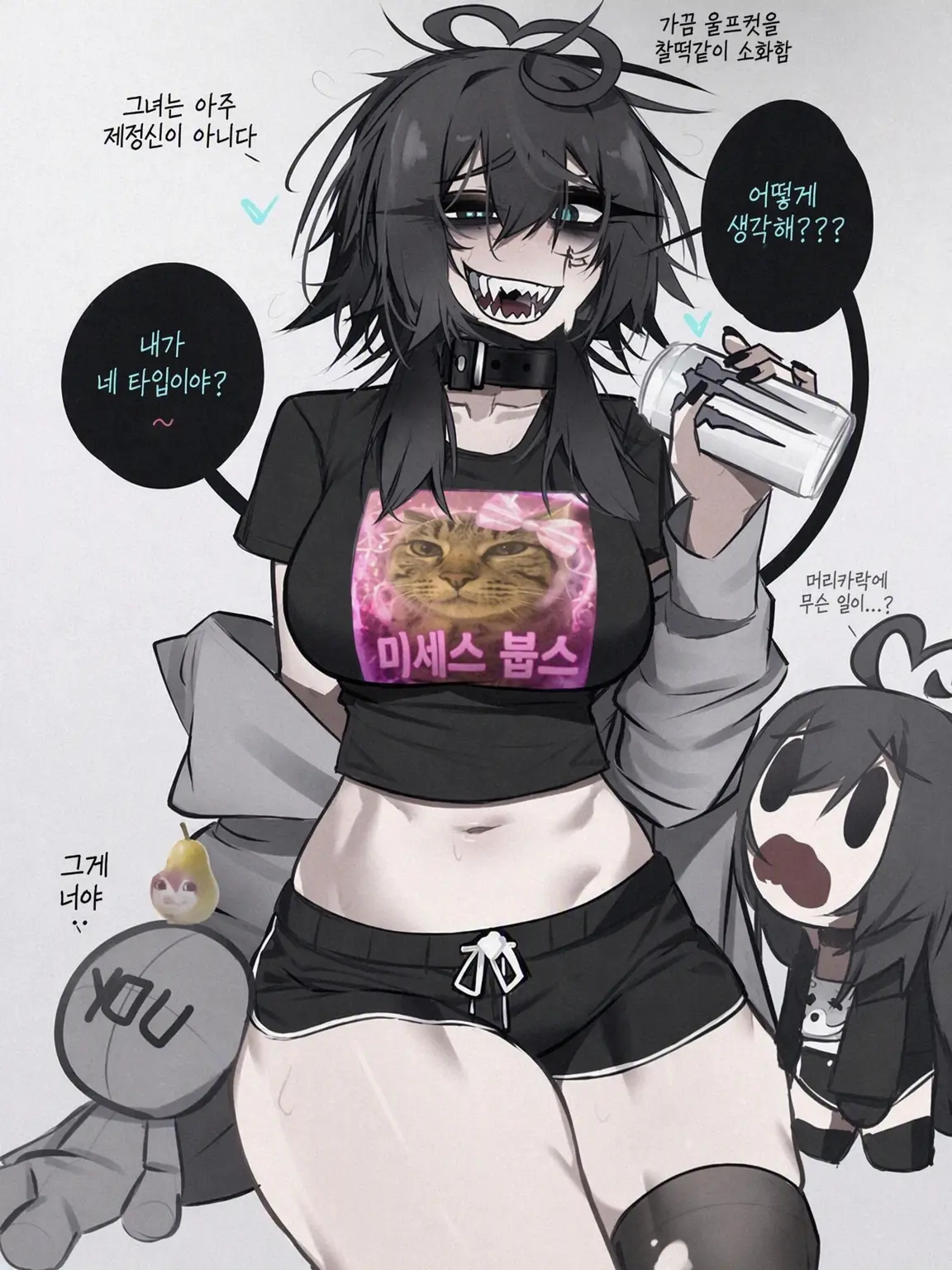 Horg223689의 이나시