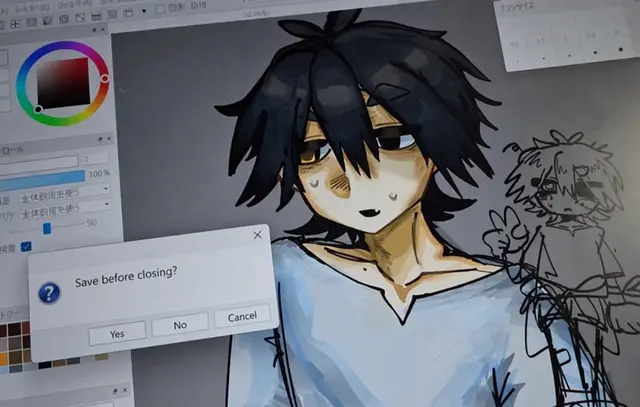Profile image of Kaname