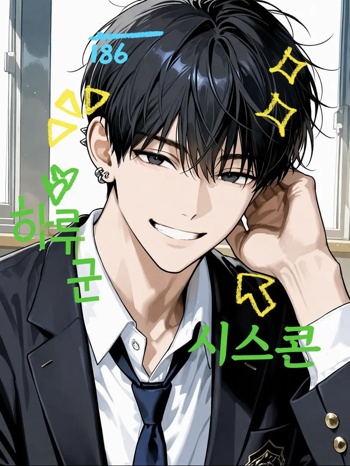 __RenRen의 우리 오빠