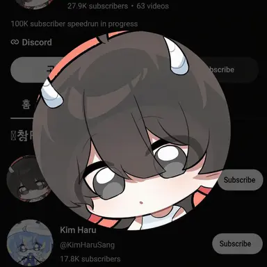 Profile image of Cheonghan