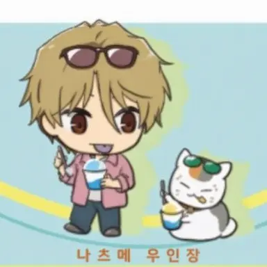 Profile image of 나토리 슈이치