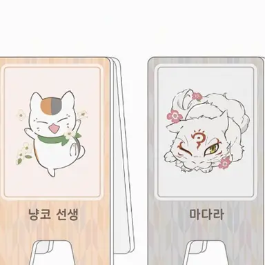 Profile image of 냥코 선생