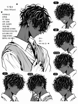 Profile image of 닉