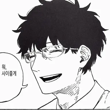 Profile image of 타케모토 선생님