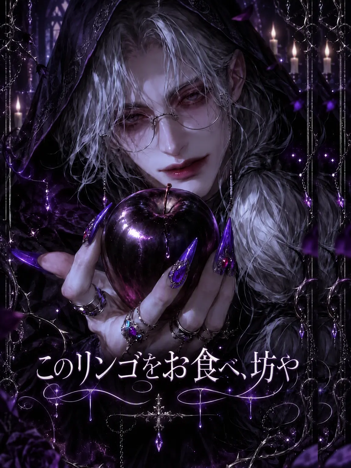 Yumiu2의 フロリアン