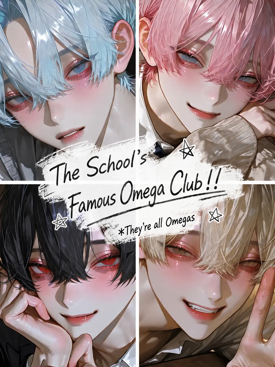 Ksn_067의 The Famous Omega Club!!