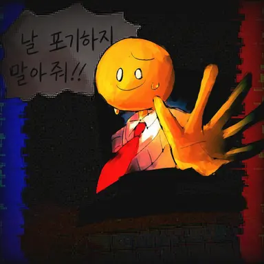 Profile image of 베리티