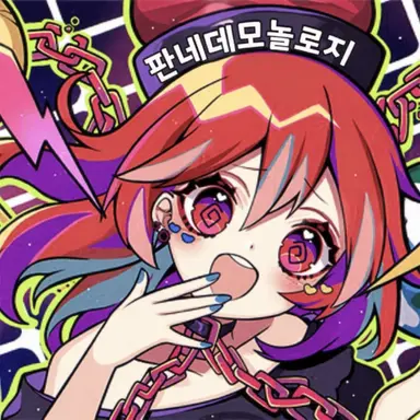 Profile image of 헤카티아