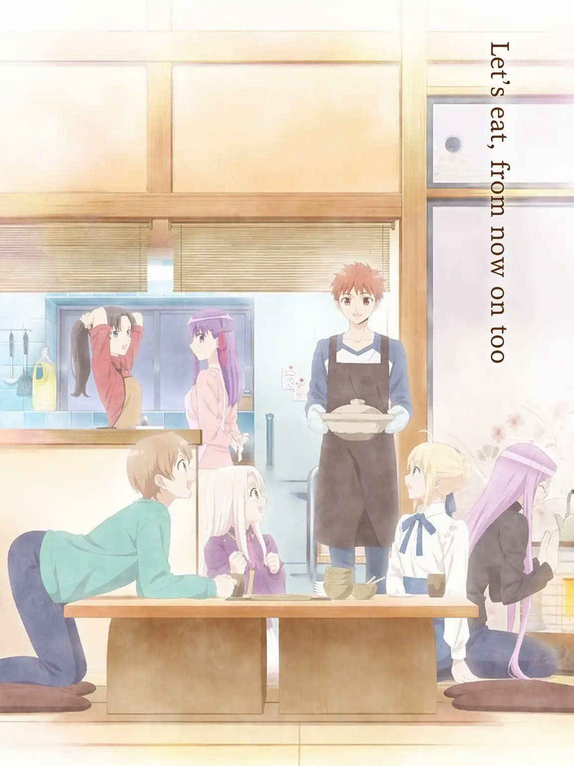 LateBanjo2883의 Today's Menu for the Emiya Family
