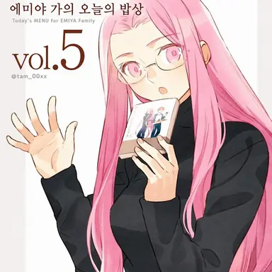 Profile image of 라이더