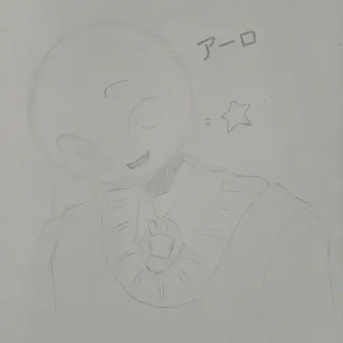 Profile image of カン・ハユン