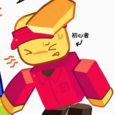 Profile image of エリオット
