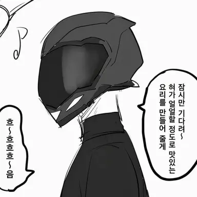 Profile image of 레벨