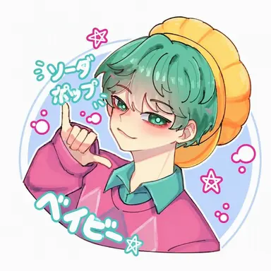Profile image of ベイビー