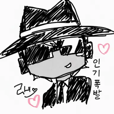 Profile image of 찬스