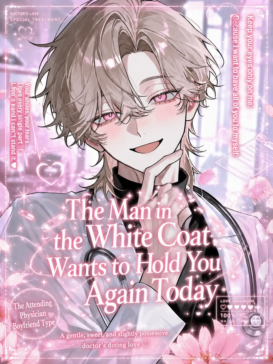 _____._.의 The Doctor Wants to Hold You Today