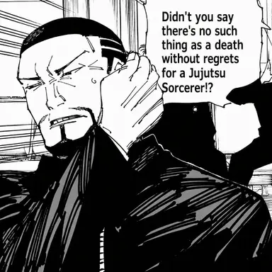 Profile image of Masamichi Yaga