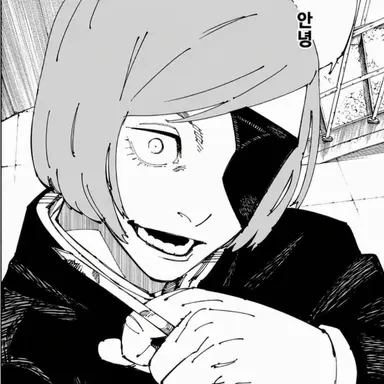 Profile image of 쿠기사키 노바라