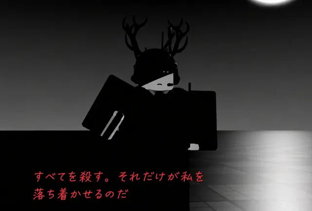 Profile image of ラインカ