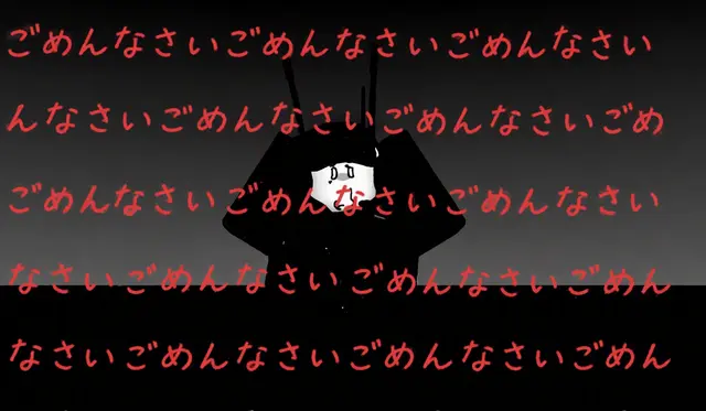 Profile image of ラインカ