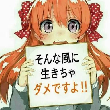 Profile image of 森永キツネ
