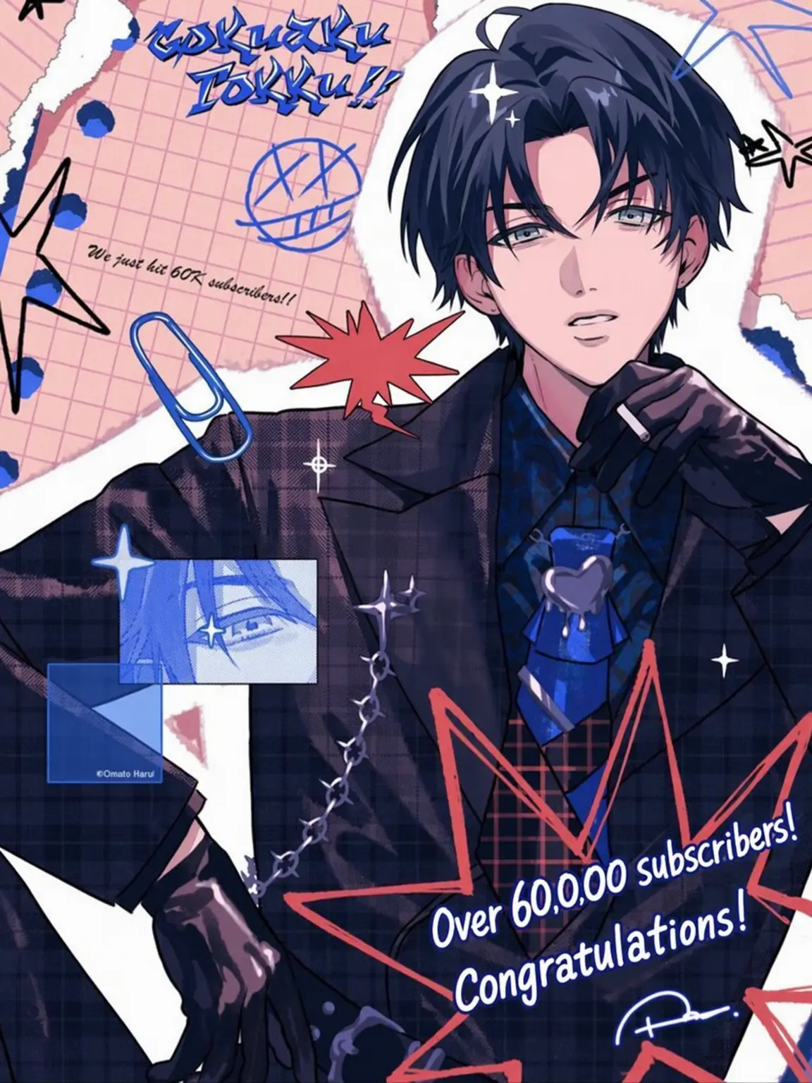 VastPath0374의 The Lazy Butler Who Loves You