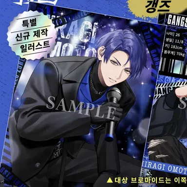 Profile image of 슈