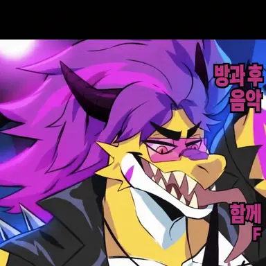 Profile image of 타이